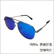 시마노 편광안경 선글라스 (SUNLESATH) (26815)