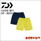 한국 다이와 바지 24년 신상 DP-8924 계류용 반바지 아유잉 반바지 통기성 반바지