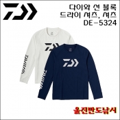 다이와 DAIWA 2024 상의 긴팔 티셔츠 여름 낚시복 아이스 쿨 DE5324