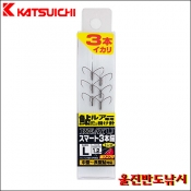 은어루어용 삼본바늘 완성품 RS-56