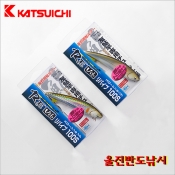 REAYU&times;PALMS 은어루어 리아유 리바이브 100S 바이브