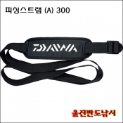 다이와 아이스박스 피싱 스트랩 (A) 300 아이스 박스 끈