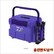 태클 박스 TB 7000 커스텀 퍼플 스페셜 다이와 태클박스 한정 커스텀