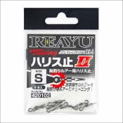 카츠이치 리아유 은어루어 튜닝 해리스 스톱 II RS-6