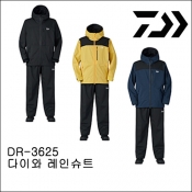 다이와 낚시복 DR-3625 레인슈트 비옷 상하의세트 선상낚시 올라운드 요크 옐로우