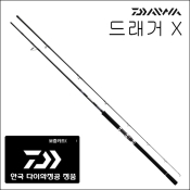 다이와 드래거X 96MH 농어로드 농어대 농어루어대 한국다이와정공 보증서 첨부 [특가 할인품]
