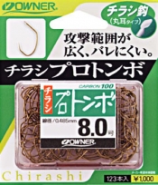 찌라시 바늘 프로 돈보