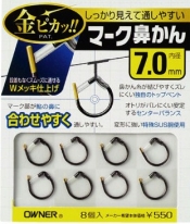 오너 금 마카 코걸이