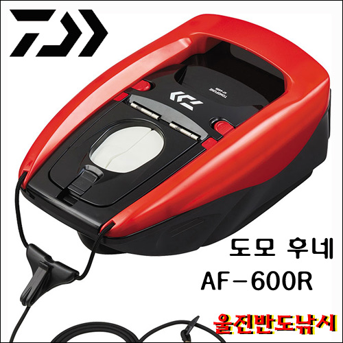 다이와 도모후네 은어보트 AF-600R