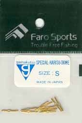 가마가스목줄핀