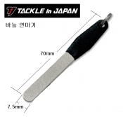 테클인제팬 바늘 연마기