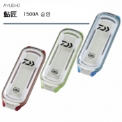 바늘 케이스1500A 슬림