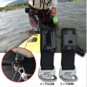 토모후네 보트로프 아저스타