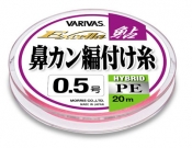 코걸이결박사바리바스 하이브리드 PE