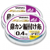 코걸이결박사바리바스 프리미엄 PE