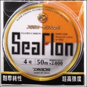 카본라인 후로로카본목줄 스테기 씨프론