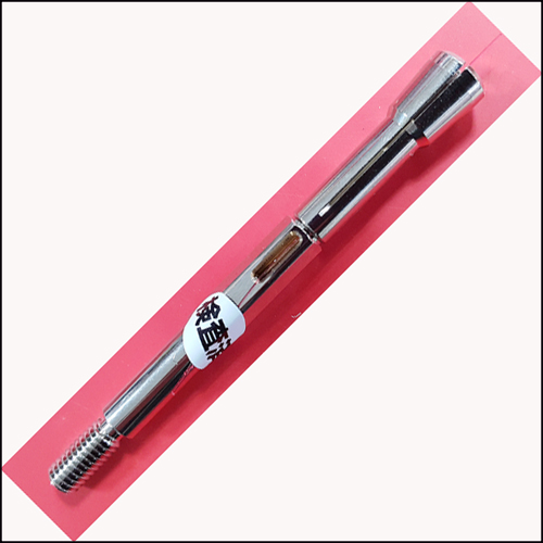 AV-23,24 샤프트
