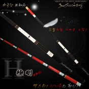 민물 낚시대 동양 극강 프레쉬