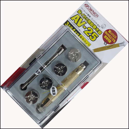 꼬리바늘 결침기3,4본 겸용 AV-25