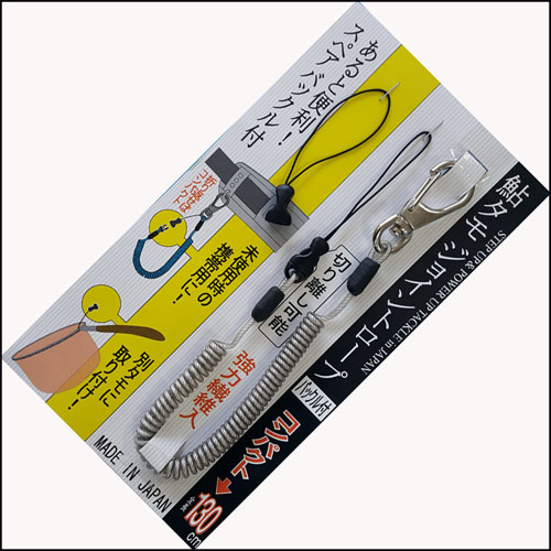 뜰채 안전로프 조인트 로프(색상 임의발송)