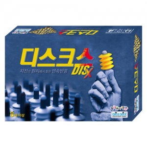 디스크스