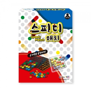 스피디매치