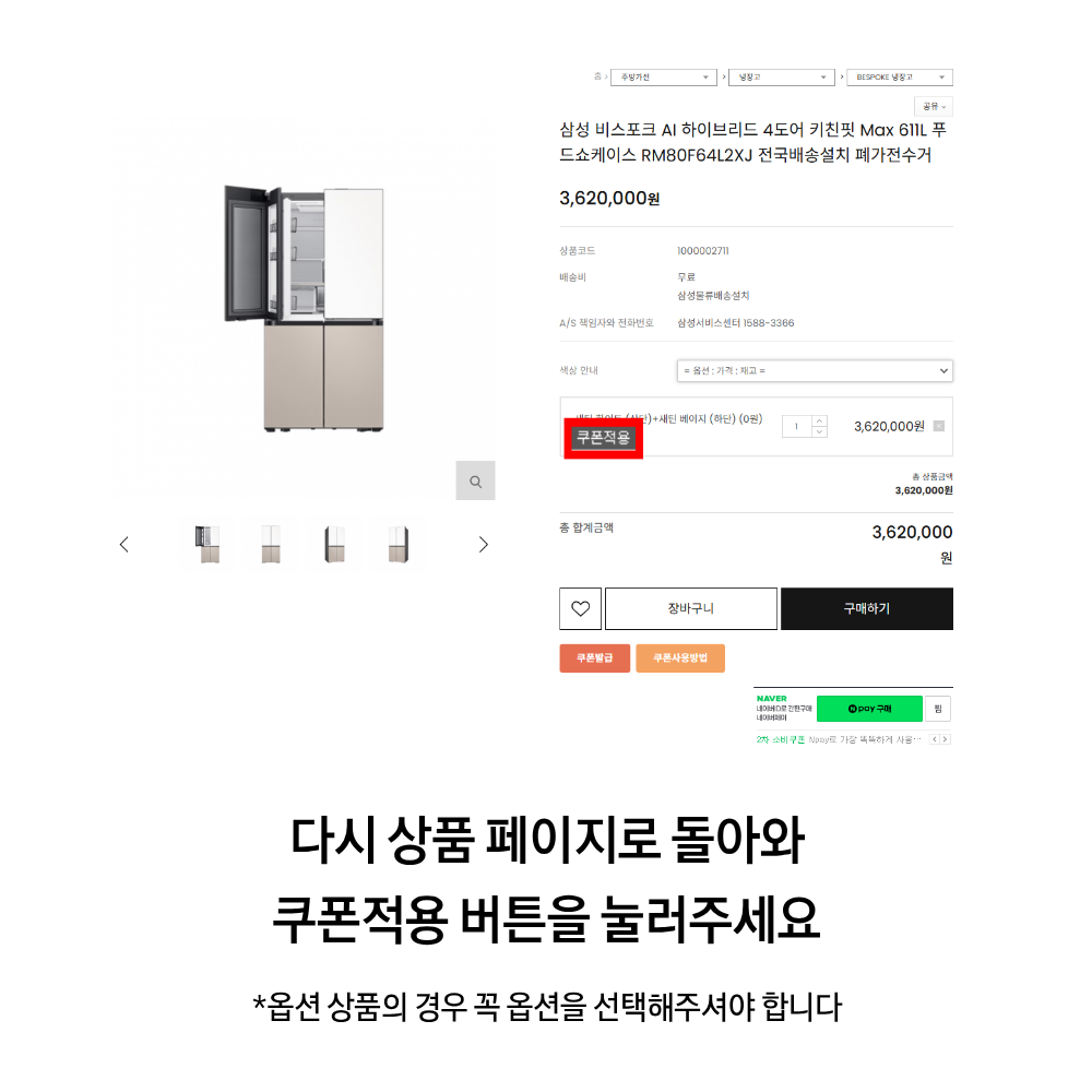 c81e728d9d4c2f636f067f89cc14862c_001936.png