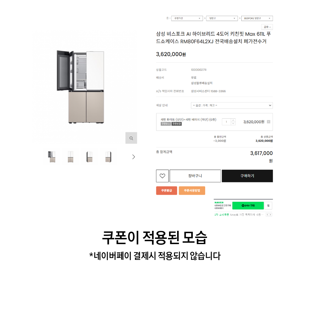 a87ff679a2f3e71d9181a67b7542122c_004820.png
