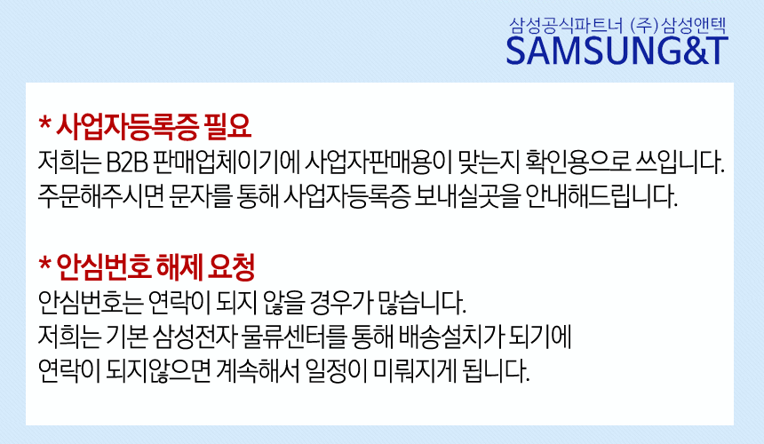 182098cf68755cf00712e8ecc34da38f_114725.png