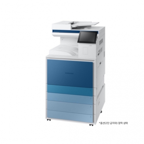 [삼성] A3 컬러 디지털 복합기 MX5 시리즈 SL-X5280NR  판넬색상변경가능 / 팩스옵션 / 전국 무료배송설치