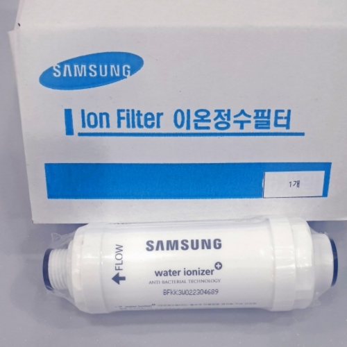 삼성비데필터 이온정수필터 정품 SBF-100 3개