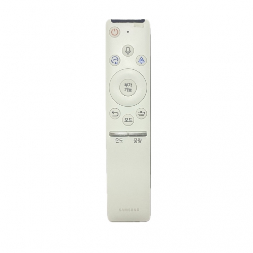 (당일출고) 삼성 정품 에어컨 리모컨 DB93-16856A