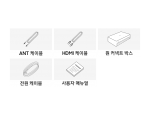 삼성 2025 Neo QLED QNF990 214cm KQ85QNF990FXKR 스탠드형 솔라셀 리모트 미포함