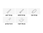 삼성 2025 Neo QLED QNF90 163cm KQ65QNF90AFXKR 스탠드형 전국배송설치 폐가전수거