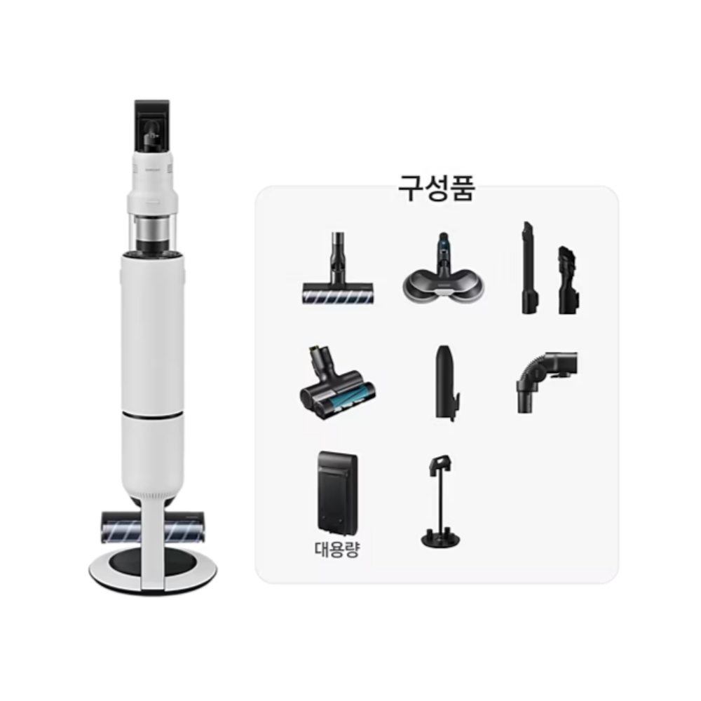 삼성 비스포크 AI 제트 400W 침구브러시 패키지 VS90F40CRG 새틴그레이지