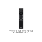 삼성 2025 Crystal UHD UF8500 214cm KU85UF8500FXKR