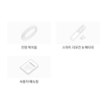삼성 2025 Crystal UHD UF8500 214cm KU85UF8500FXKR