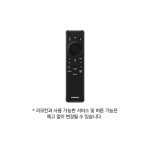 삼성전자 2025 Neo QLED QNF80 252cm KQ100QNF80FXKR