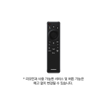 삼성 QLED 4K 189cm KQ75QF8DAFXKR 스탠드형