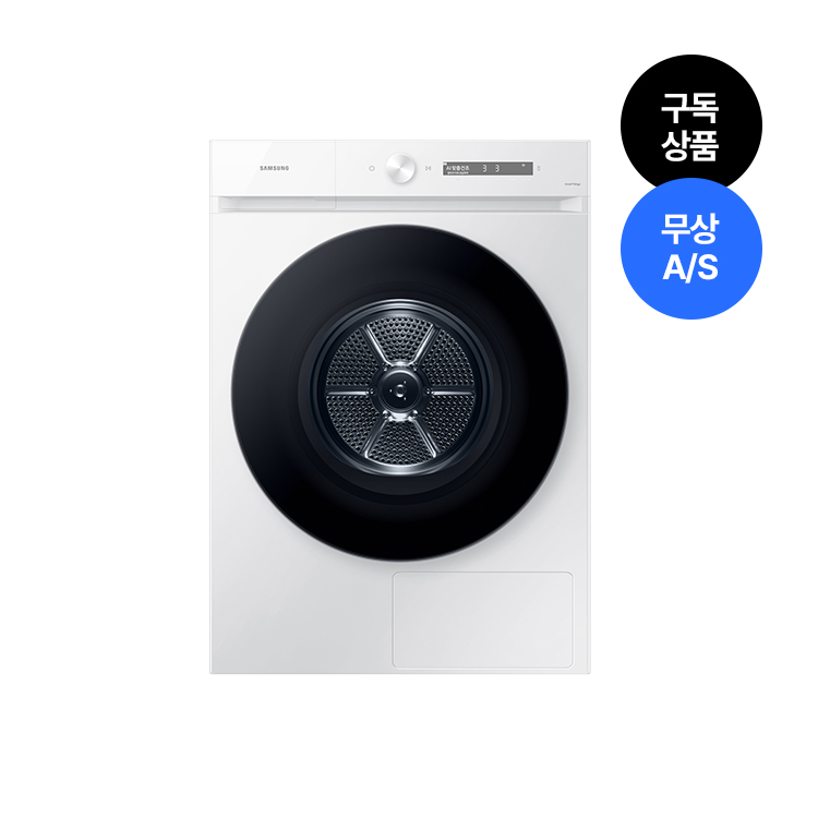 [구독] 삼성 비스포크 AI 건조기 20kg 화이트 DV20CB8600BW