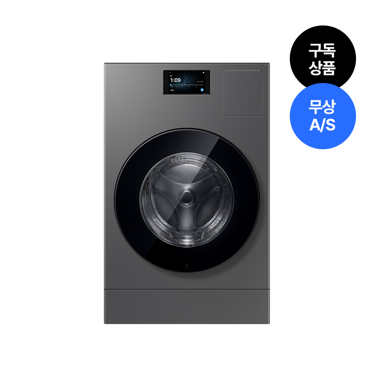 [구독] 삼성 비스포크 AI 콤보 25/20kg (177.8mm LCD) 다크스틸 WD90H25AHS
