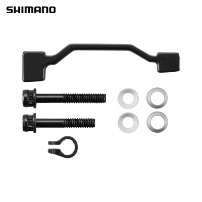 [디스크브레이크마운트] SM-MA-F203 P/PM 마운트어댑터 (앞, 203mm)