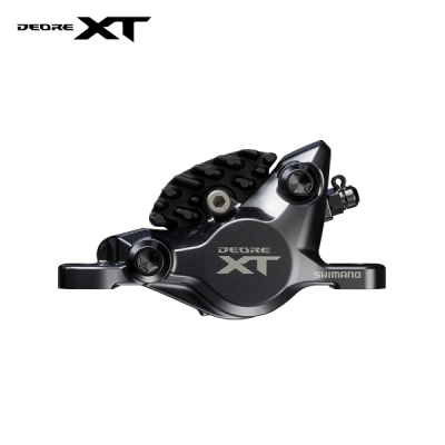 [XT 12단] BR-M8200 (디스크 유압식, 레진패드 포함)