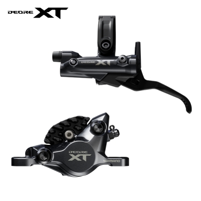 [XT 12단] BD-M8200 디스크브레이크 세트 (유압식, 왼쪽, 오른쪽)