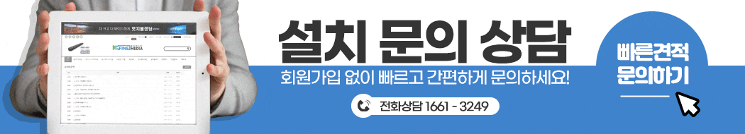 contact_tel_162101.gif
