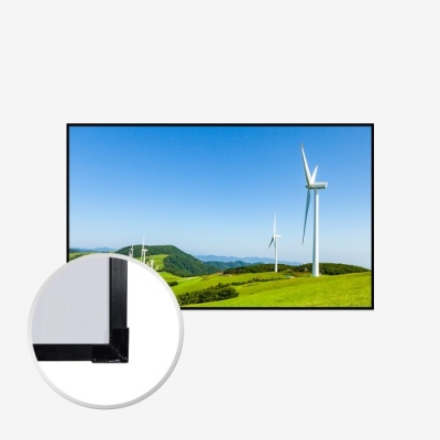 윤씨네 F4 주문제작형 대형 액자스크린