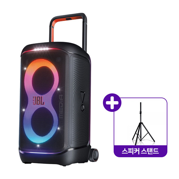 JBL PARTYBOX 520 + 스피커스탠드
