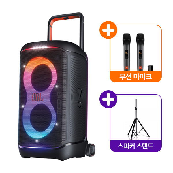 JBL PARTYBOX 520 + 스피커스탠드 + 무선마이크 AS3