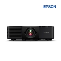 엡손 EB-L895U 8,000lm WXUGA 고해상도 레이저프로젝터