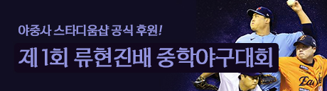 팝업창_460x129.jpg